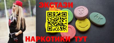 mix Балашиха