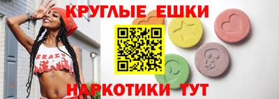 дурь Балаково