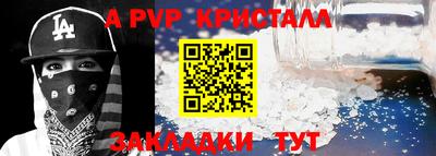 mix Балашиха