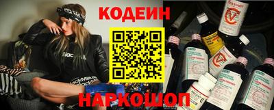 mix Балашиха