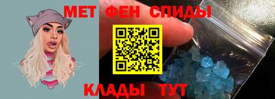 дурь Балаково