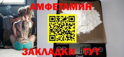 mix Балашиха