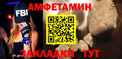 СК Коммунар