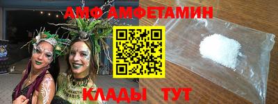 apvp Балашиха