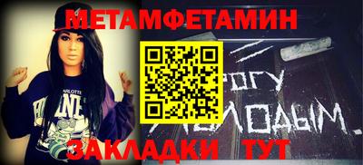 apvp Балашиха