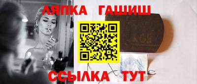 mix Балашиха