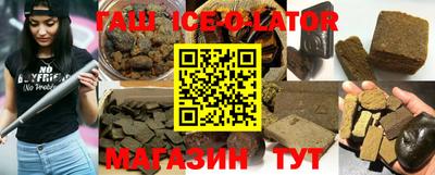 мефедрон Абакан