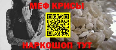 apvp Берёзовский