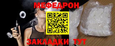 apvp Балашиха