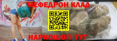 mix Балашиха