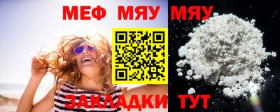 apvp Балашиха