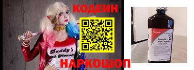 apvp Балашиха