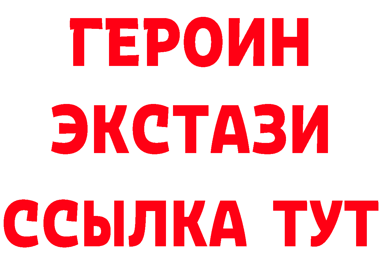 A PVP СК зеркало площадка гидра Верхняя Пышма