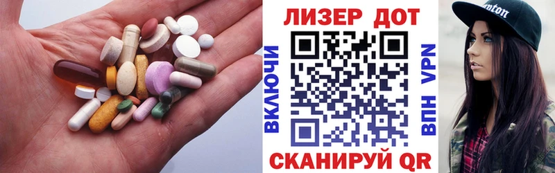 ЛСД экстази ecstasy  Верхняя Пышма 