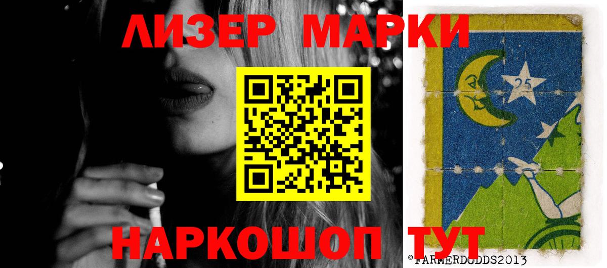 Лсд 25 экстази ecstasy Верхняя Пышма