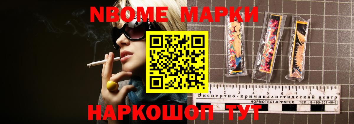 Лсд 25 экстази кислота  Верхняя Пышма 