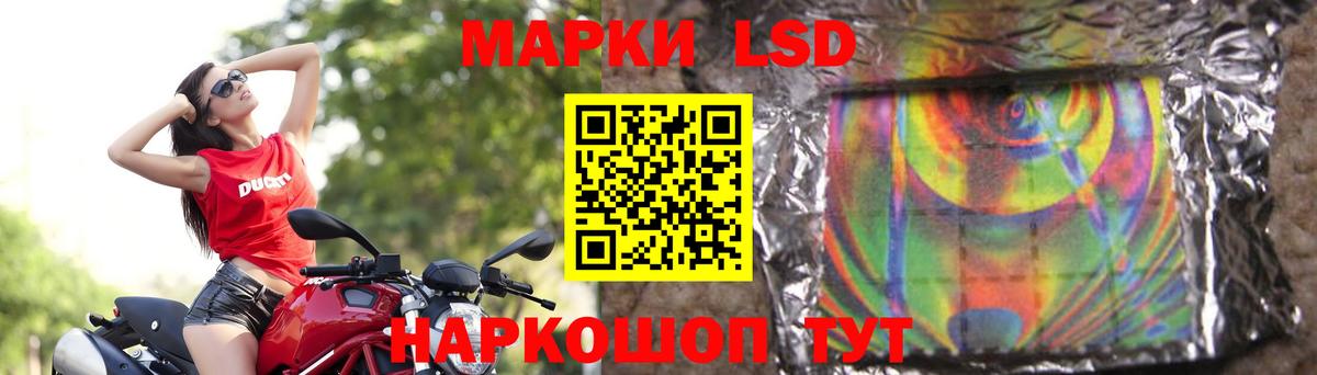 Верхняя Пышма  Лсд 25 экстази ecstasy  LSD-25 экстази  Вход с VPN  Лсд 25 экстази кислота 