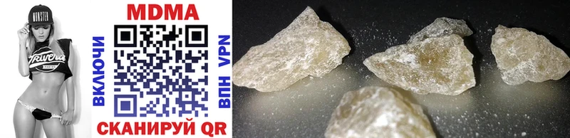 MDMA crystal  Верхняя Пышма 