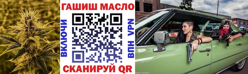ТГК концентрат Верхняя Пышма