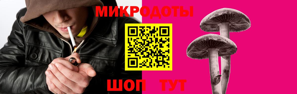 Верхняя Пышма  Кокаин  Меф кристаллы  Вейп ТГК  Меф МЯУ МЯУ кристаллы  Марихуана  МДМА  Codein 